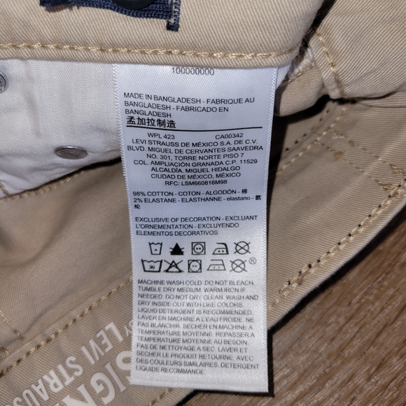 Signature by Levi Strauss 10353 Boys Relaxed Fit Slim Leg S67 Athletic Size 12 - Picture 6 of 8